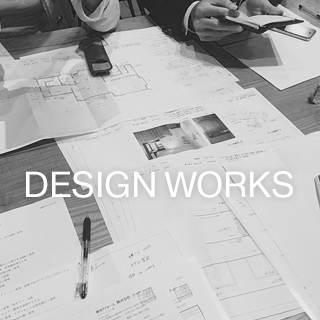 DESIGN WORKS